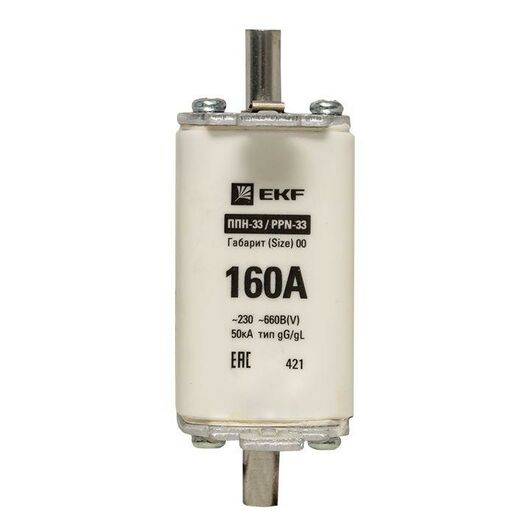 Вставка плавкая ППН-33 160/160А габарит 00 PROxima EKF fus-33/160, изображение 5 • Купить по низкой цене в интернет-магазине СМЭК
