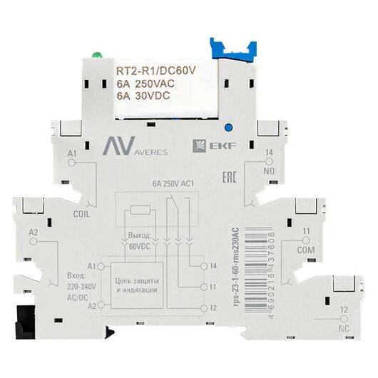 Реле промежуточное РП slim 23/1 6A 230В AC с розеткой в сборе EKF rps-23-1-60-rms230АС, изображение 6 • Купить по низкой цене в интернет-магазине СМЭК