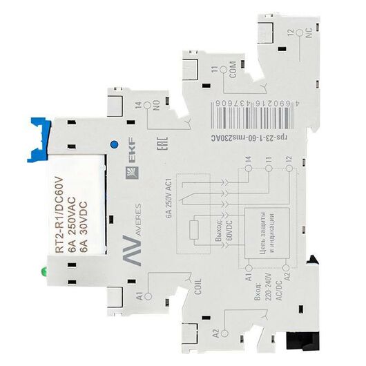 Реле промежуточное РП slim 23/1 6A 230В AC с розеткой в сборе EKF rps-23-1-60-rms230АС, изображение 8 • Купить по низкой цене в интернет-магазине СМЭК