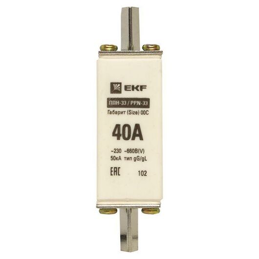 Вставка плавкая ППН-33 100/40А габарит 00C PROxima EKF fus-33/100/40, изображение 5 • Купить по низкой цене в интернет-магазине СМЭК