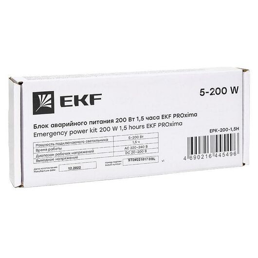 Блок аварийного питания 200Вт 1.5 часа PROxima EKF EPK-200-1.5H • Купить по низкой цене в интернет-магазине СМЭК