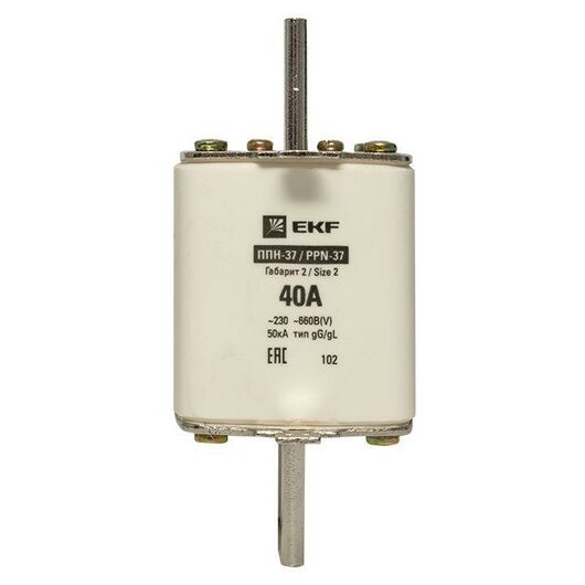 Вставка плавкая ППН-37 400/40А габарит 2 PROxima EKF fus-37/400/40, изображение 6 • Купить по низкой цене в интернет-магазине СМЭК