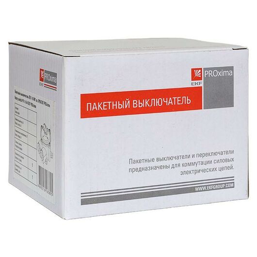 Выключатель пакетный 1-кл. 16А IP56 ПВ1-16 М1 пл. беж. EKF pv-1-16-4, изображение 9 • Купить по низкой цене в интернет-магазине СМЭК
