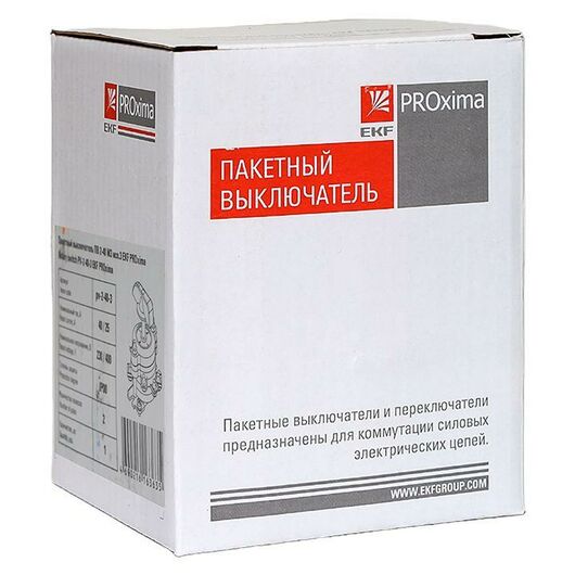 Выключатель пакетный 1-кл. 40А IP00 ПВ2-40 М3 исп.3 черн. EKF pv-2-40-3, изображение 8 • Купить по низкой цене в интернет-магазине СМЭК