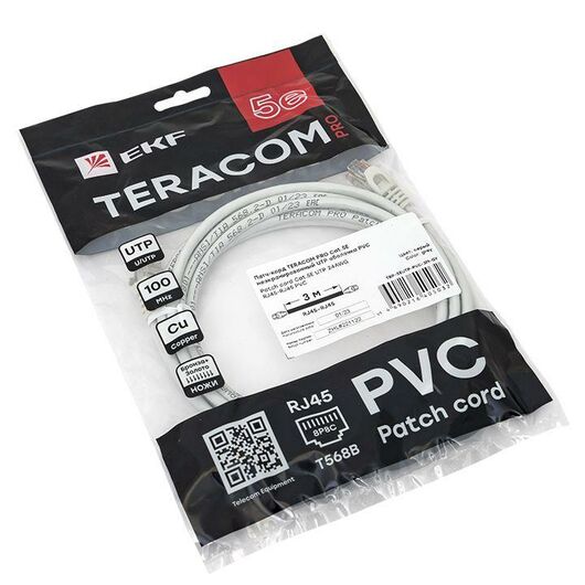 Патч-корд кат.5E UTP неэкранир. PVC 1Гбит/с 3м сер. TERACOM EKF TRC-5EUTP-PVC-3M-GY, изображение 4 • Купить по низкой цене в интернет-магазине СМЭК