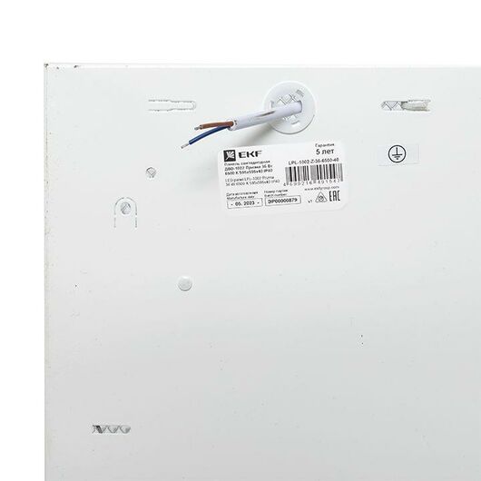 Светильник светодиодный ДВО-1002 36Вт 6500К IP40 595х595х40 призма панель EKF LPL-1002-Z-36-6500-40 • Купить по низкой цене в интернет-магазине СМЭК