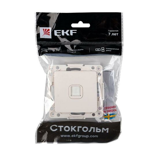 Розетка компьютерная 1-м Стокгольм RJ45 механизм бел. PROxima EKF EYK01-035-10, изображение 6 • Купить по низкой цене в интернет-магазине СМЭК
