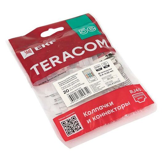 Коннектор RJ45 (8P8C) кат.5E экранир. TERACOM универс. (уп.20шт) EKF TRC-PLUG-5EFTP-20, изображение 3 • Купить по низкой цене в интернет-магазине СМЭК