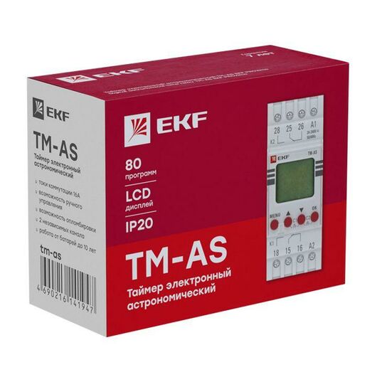 Таймер электронный астрономический TM-АS PROxima EKF tm-as, изображение 3 • Купить по низкой цене в интернет-магазине СМЭК