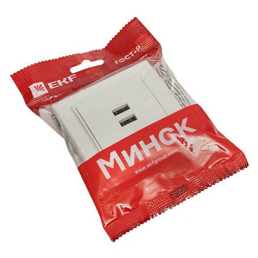 Розетка USB 2-м СП Минск 2.1А бел. EKF ERR-2USB-100, изображение 3 • Купить по низкой цене в интернет-магазине СМЭК