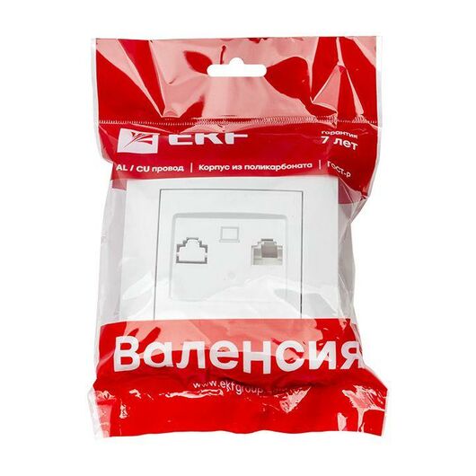 Розетка компьютерная 1-м СП Валенсия RJ45 бел. PROxima EKF EWK01-035-10, изображение 5 • Купить по низкой цене в интернет-магазине СМЭК