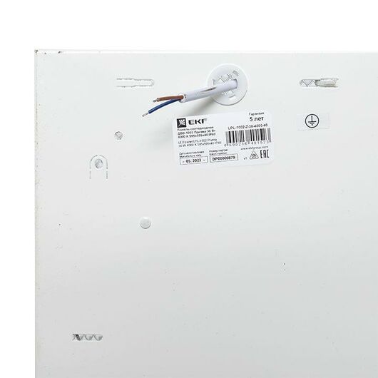 Светильник светодиодный ДВО-1002 36Вт 4000К IP40 595х595х40 призма панель EKF LPL-1002-Z-36-4000-40 • Купить по низкой цене в интернет-магазине СМЭК