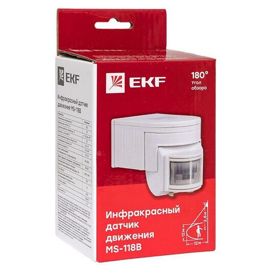 Датчик движения (ИК) MS-118В (ДД) настен. 1200Вт 180град. до 12м (рег.) IP44 EKF dd-ms-118B, изображение 10 • Купить по низкой цене в интернет-магазине СМЭК