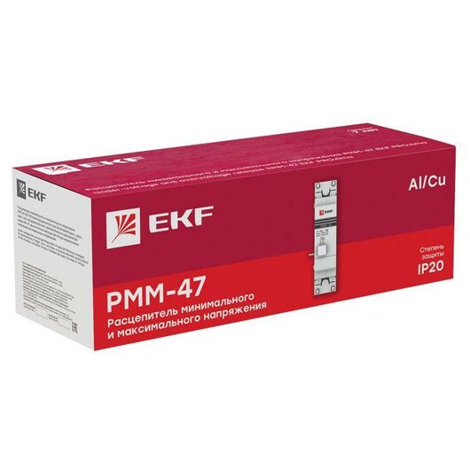 Расцепитель миним. и макс. напр. РММ-47 PROxima EKF mdrmm-47-pro, изображение 3 • Купить по низкой цене в интернет-магазине СМЭК