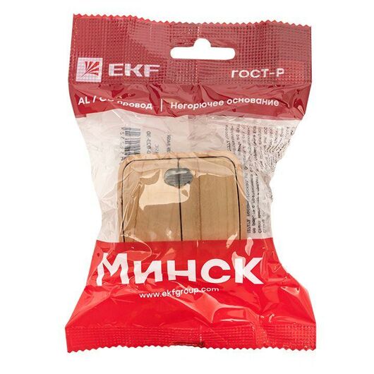 Выключатель 2-кл. 2п ОП Минск 10А IP20 с индикатором светл. дерево EKF EGV10-123-30, изображение 6 • Купить по низкой цене в интернет-магазине СМЭК