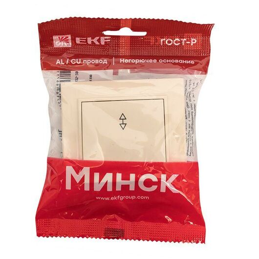 Переключатель проходной 1-кл. СП Минск 10А IP20 беж. EKF ERV10-025-20, изображение 3 • Купить по низкой цене в интернет-магазине СМЭК