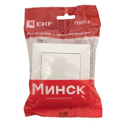 Кнопка нажимная СП Минск 10А белый EKF ERV10-028-10 • Купить по низкой цене в интернет-магазине СМЭК