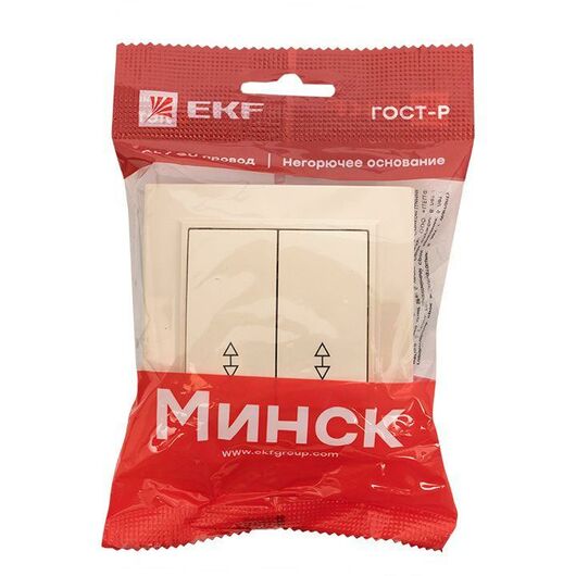 Переключатель проходной 2-кл. СП Минск 10А IP20 беж. EKF ERV10-026-20, изображение 4 • Купить по низкой цене в интернет-магазине СМЭК
