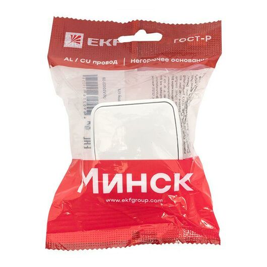 Выключатель 1-кл. ОП Минск 10А IP20 бел. Basic EKF EGV10-021-10, изображение 5 • Купить по низкой цене в интернет-магазине СМЭК