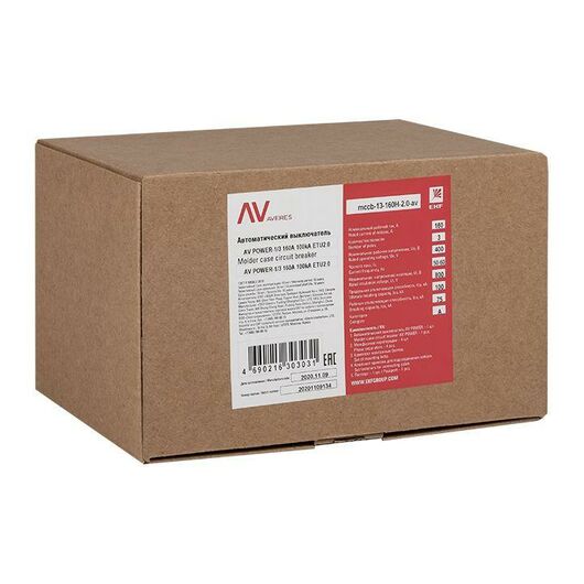 Выключатель автоматический 160А 100кА AV POWER-1/3 ETU2.0 AVERES EKF mccb-13-160H-2.0-av, изображение 6 • Купить по низкой цене в интернет-магазине СМЭК