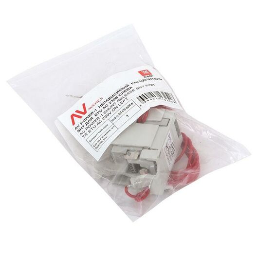 Расцепитель независимый SHT для ETU DC220V слева AV POWER-1 AVERES EKF mccb-1L-SHT-ETU-dc220-av, изображение 3 • Купить по низкой цене в интернет-магазине СМЭК