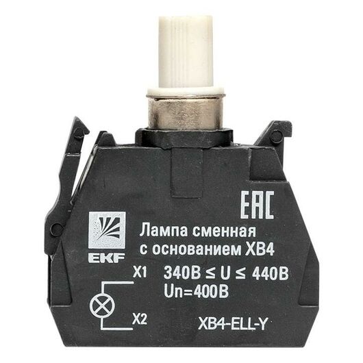 Лампа сменная с основанием XB4 желт.я. 400В PROxima EKF XB4-ELL-Y • Купить по низкой цене в интернет-магазине СМЭК