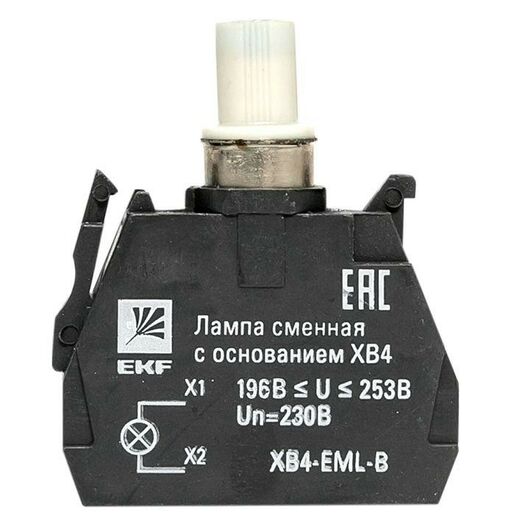 Лампа сменная с основанием XB4 син. 230В PROxima EKF XB4-EML-B, изображение 7 • Купить по низкой цене в интернет-магазине СМЭК