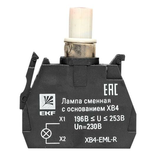 Лампа сменная с основанием XB4 красн. 230В PROxima EKF XB4-EML-R, изображение 8 • Купить по низкой цене в интернет-магазине СМЭК