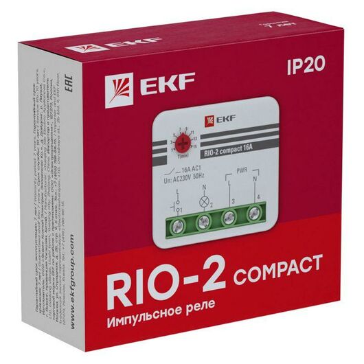 Реле импульсное RIO-2 compact 10А PROxima EKF rio-2k-10 • Купить по низкой цене в интернет-магазине СМЭК