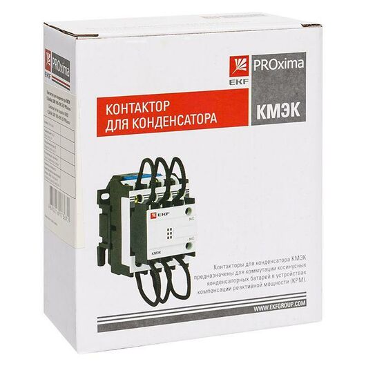 Контактор для конденсатора КМЭК 20квар 400В 2NО+1NC PROxima EKF ctrk-s-43-20-400, изображение 5 • Купить по низкой цене в интернет-магазине СМЭК