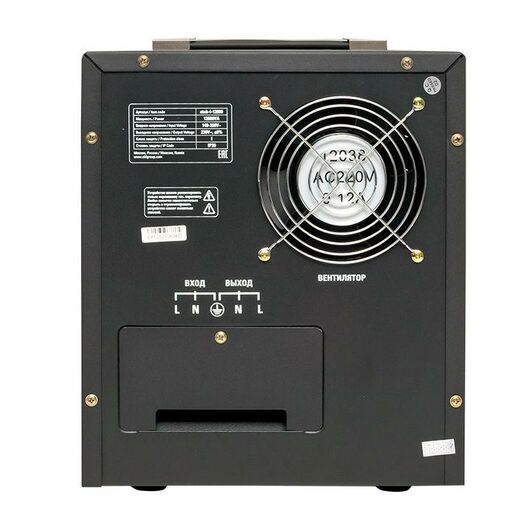 Стабилизатор напряжения напольный 12кВт PROxima EKF stab-f-12000 • Купить по низкой цене в интернет-магазине СМЭК