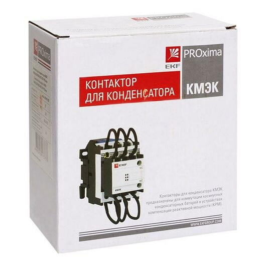 Контактор для конденсатора КМЭК 40квар 230В 2NО+1NC PROxima EKF ctrk-s-95-40-230, изображение 3 • Купить по низкой цене в интернет-магазине СМЭК