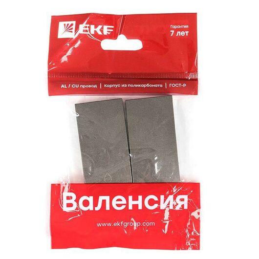 Панель лицевая Валенсия для 2-кл. выключателя проходного 10А графит PROxima EKF ESV10-L-027-60, изображение 4 • Купить по низкой цене в интернет-магазине СМЭК