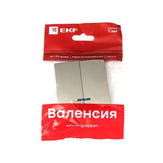 Панель лицевая Валенсия для выключателя 2-кл. с индикатором 10А кашемир PROxima EKF ESV10-L-123-40 • Купить по низкой цене в интернет-магазине СМЭК