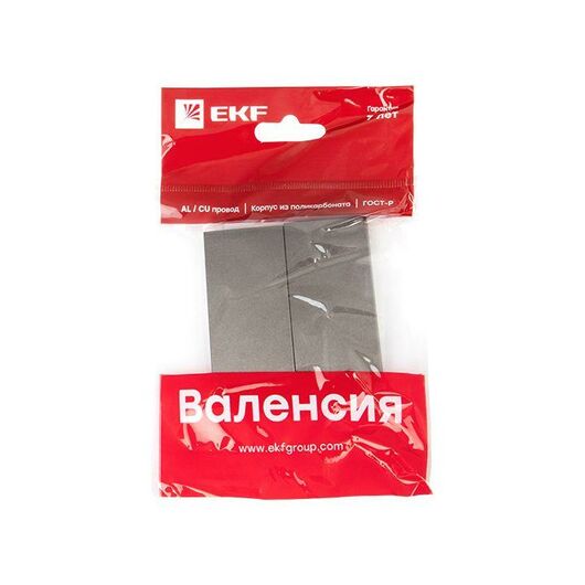 Панель лицевая Валенсия для выключателя 2-кл. 10А графит PROxima EKF ESV10-L-023-60, изображение 4 • Купить по низкой цене в интернет-магазине СМЭК