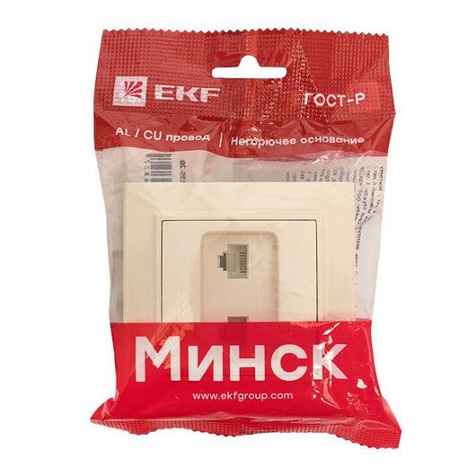 Розетка компьютерная + телефонная 2-м СП Минск RJ45 + Phone беж. EKF ERK00-135-20 • Купить по низкой цене в интернет-магазине СМЭК
