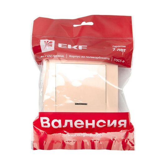Выключатель 1-кл. СП Валенсия 10А IP20 с индикатором крем. PROxima EKF EWV10-121-20, изображение 4 • Купить по низкой цене в интернет-магазине СМЭК
