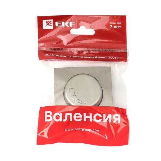 Панель лицевая Валенсия для светорегулятора 600Вт 220В кашемир PROxima EKF ESD06-L-101-40, изображение 3 • Купить по низкой цене в интернет-магазине СМЭК