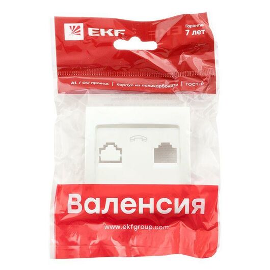 Панель лицевая Валенсия для 1-м розетки Phone жемчуж. PROxima EKF EST01-L-034-50 • Купить по низкой цене в интернет-магазине СМЭК