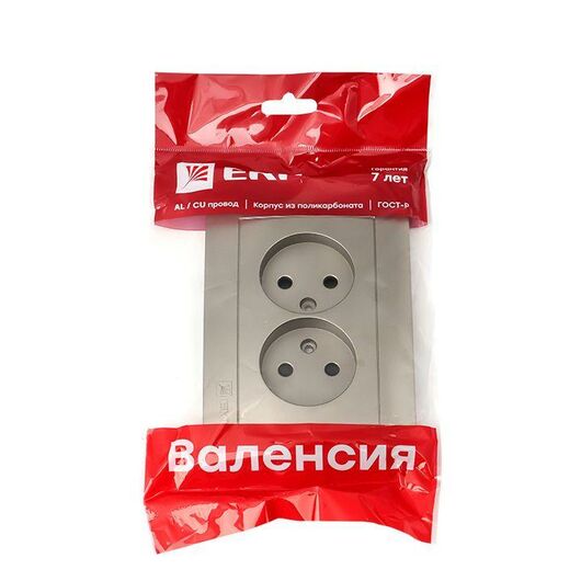Панель лицевая Валенсия для розетки 2-м 10А защ. шторки без заземл. кашемир PROxima EKF ESR10-L-102-40, изображение 3 • Купить по низкой цене в интернет-магазине СМЭК