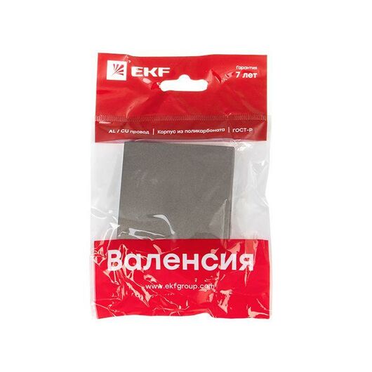 Панель лицевая Валенсия для выключателя 1-кл. 10А графит PROxima EKF ESV10-L-021-60, изображение 3 • Купить по низкой цене в интернет-магазине СМЭК