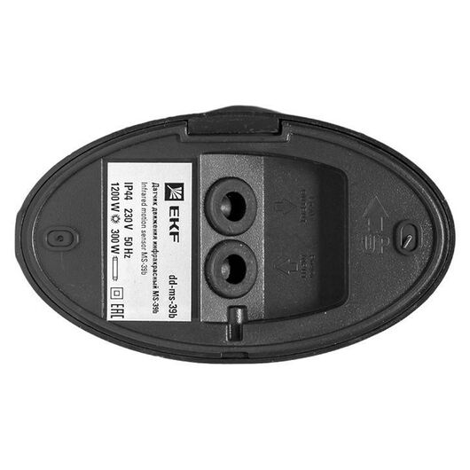 Датчик движения (ИК) MS-39b настен. 1200Вт 180гр. до 12м IP44 черн. PROxima EKF dd-ms-39b, изображение 6 • Купить по низкой цене в интернет-магазине СМЭК