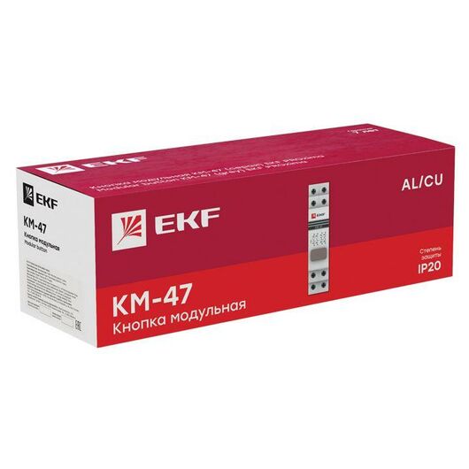 Кнопка модульная КМ-47 серая EKF mdb-47-grey-pro, изображение 3 • Купить по низкой цене в интернет-магазине СМЭК