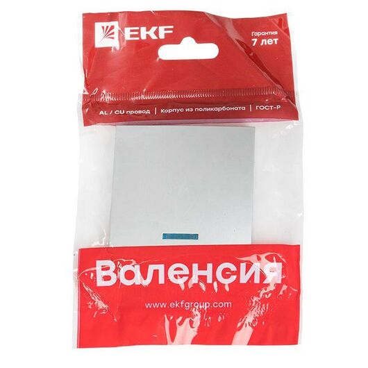 Панель лицевая Валенсия для выключателя 1-кл. с индикатором 10А сталь PROxima EKF ESV10-L-121-30, изображение 5 • Купить по низкой цене в интернет-магазине СМЭК