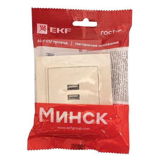 Розетка USB 2-м СП Минск 2.1А беж. EKF ERR-2USB-200, изображение 4 • Купить по низкой цене в интернет-магазине СМЭК