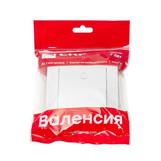 Кнопка звонка 1-кл. СП Валенсия 10А IP20 бел. PROxima EKF EWV10-026-10, изображение 4 • Купить по низкой цене в интернет-магазине СМЭК