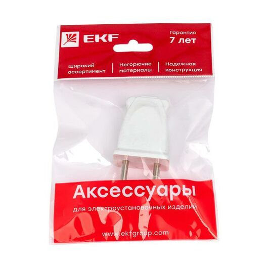 Вилка плоская 10А 250В без заземл. бел. PROxima EKF AVP10-10-rpl, изображение 4 • Купить по низкой цене в интернет-магазине СМЭК