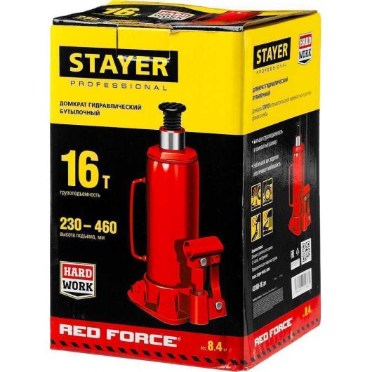Гидравлический бутылочный домкрат STAYER  RED FORCE 16т 230-460 мм  43160-16, изображение 8 • Купить по низкой цене в интернет-магазине СМЭК