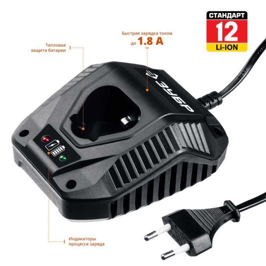 БЗУ-12 С1 Зарядное устройство 12 В, 1.8 А, для Li-Ion АКБ, ЗУБР, изображение 7 • Купить по низкой цене в интернет-магазине СМЭК
