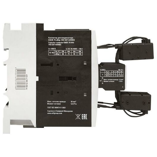 Контактор для конденсатора КМЭК 75квар 230В 1NО AVERES EKF ctrk-s-108-75-230-av, изображение 4 • Купить по низкой цене в интернет-магазине СМЭК